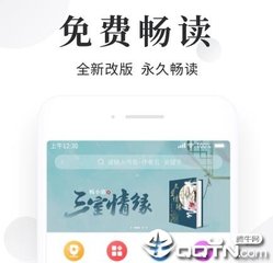 爱博网站app